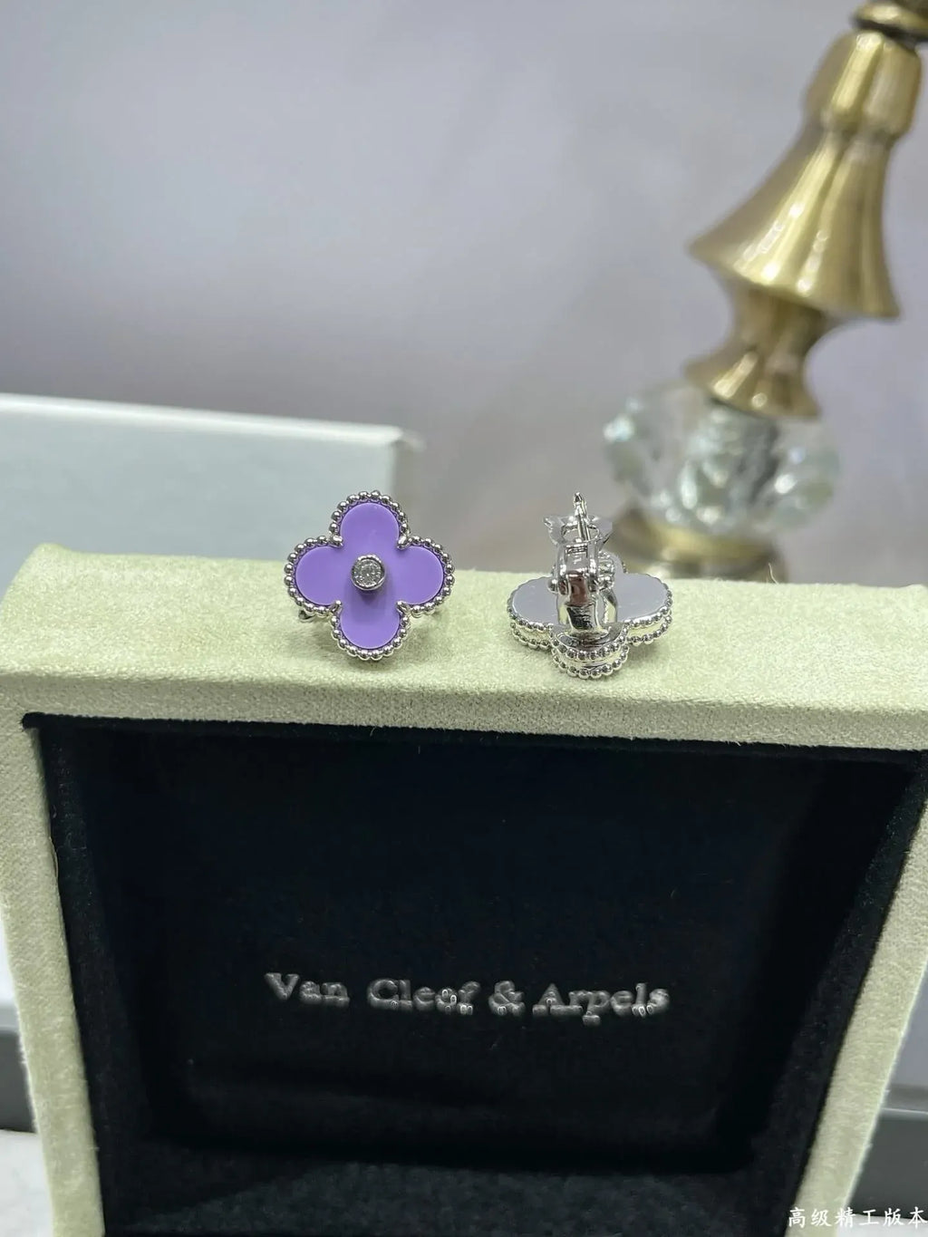 Minimalist Amethyst Clover Studs